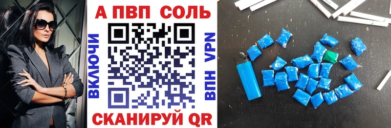 Как найти наркотики Тула ГАШИШ АМФЕТАМИН COCAIN A PVP МЕФ МАРИХУАНА