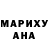 Кодеиновый сироп Lean Purple Drank Nataliya Soroka