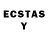 Лсд 25 экстази ecstasy Ela Aydemirov