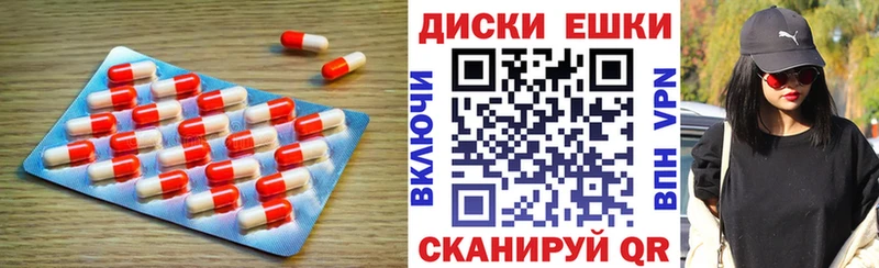 купить   hydra онион  Экстази Cube  Тула 