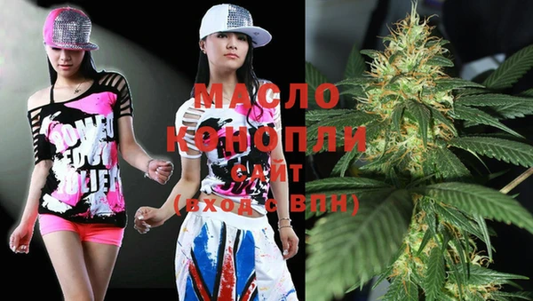 марки nbome Алзамай