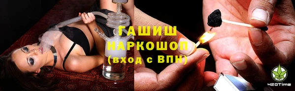 марки nbome Алзамай