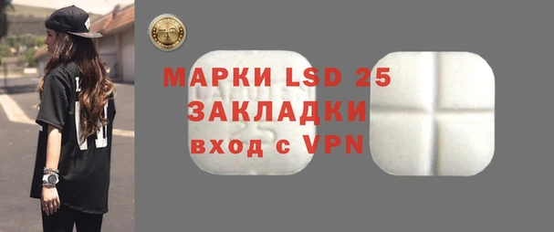 наркотики Абдулино