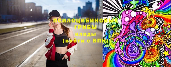 марки nbome Алзамай