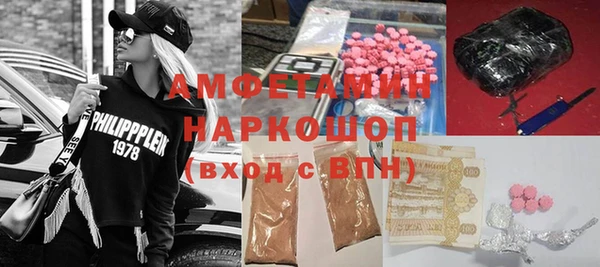 наркотики Алексин