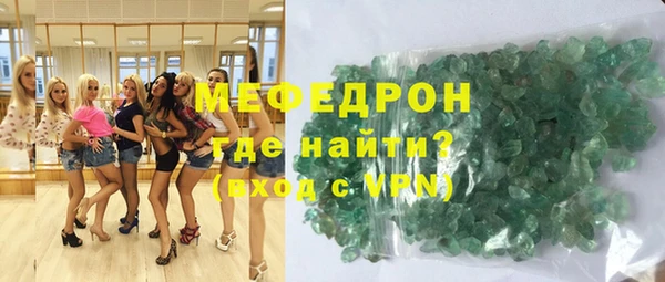 наркотики Абдулино