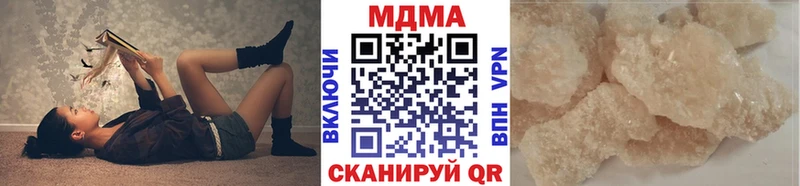 нарко площадка официальный сайт  Тула  MDMA молли 