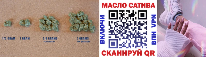 Дистиллят ТГК жижа  Тула 