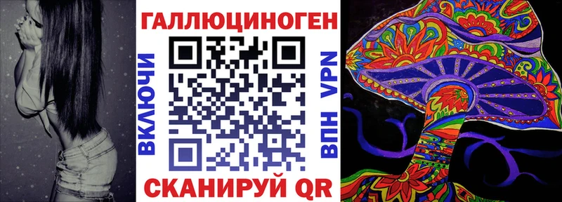 продажа наркотиков  Тула  МЕГА рабочий сайт  Галлюциногенные грибы Psilocybine cubensis 